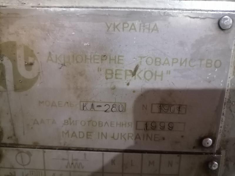 Продаю токарно-винторезные станки 16К23 и КА-280