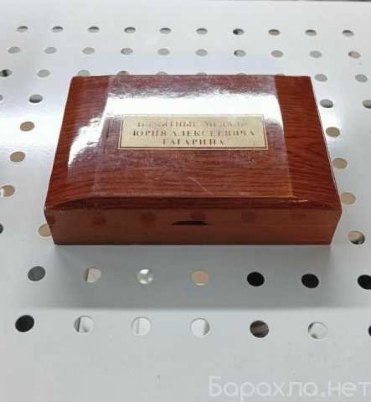 Продам: музейный коллекционный комплект