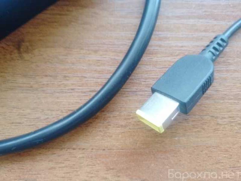 Продам: блок питания ноутбука Lenovo