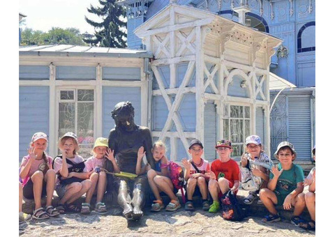 Летний городской лагерь в Пятигорске для детей 6–14 лет