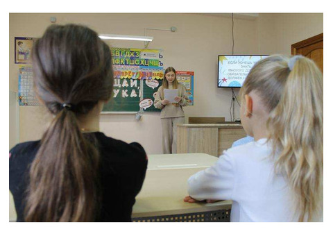 Подготовка к школе в «ОБРАЗОВАНИЕ ПЛЮС КМВ» для детей от 5 лет