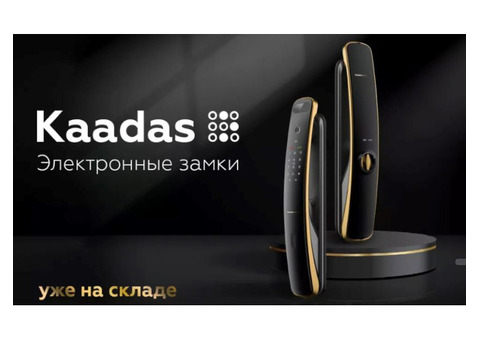 Best-Zamok — профильный магазин дверных замков с проверенными решениями охраны