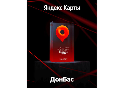 Отдых со вкусом: Крым приглашает