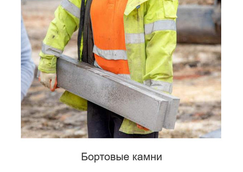 Асфальтирование и ремонт дорог в Москве и МО - под ключ