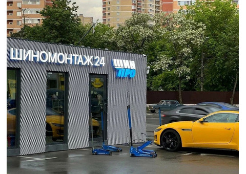 Шиномонтажник вахтой — стабильный доход от 80 000 руб.