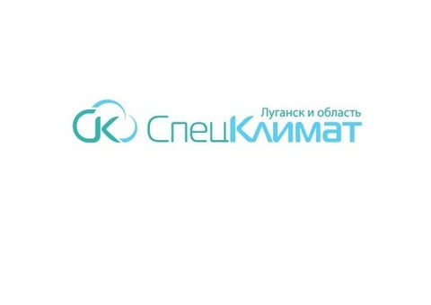 Спец Климат: Ваш эксперт по климатической и крупнобытовой технике в Луганске!