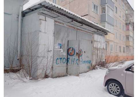 комплекс имущества в г. Бородино