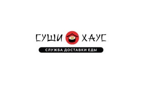 Доставка суши, пиццы, роллы в Луганске