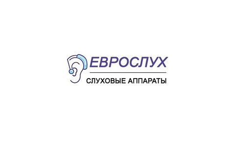 Слуховые аппараты в Луганске