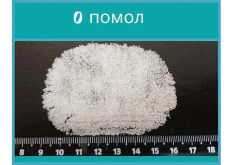 Морская соль оптом