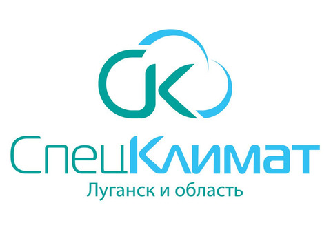 Спец Климат: Ваш эксперт по климатической и крупнобытовой технике в Луганске!