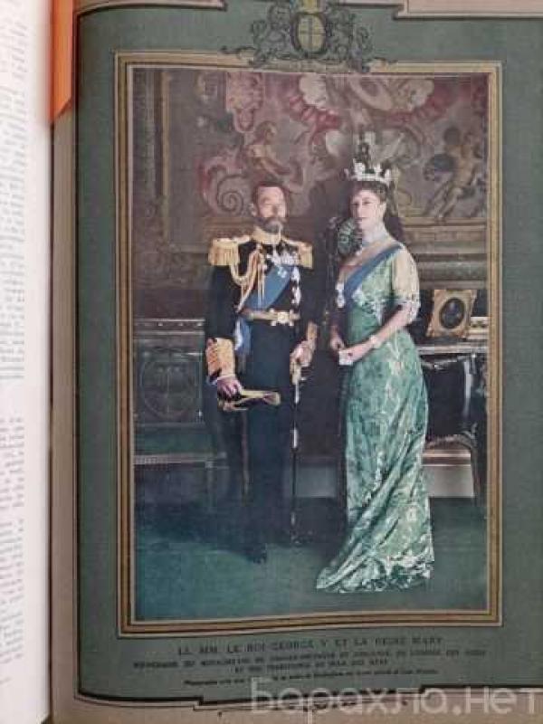 Продам: L`illustration. 1914 -1919 год 11 томов