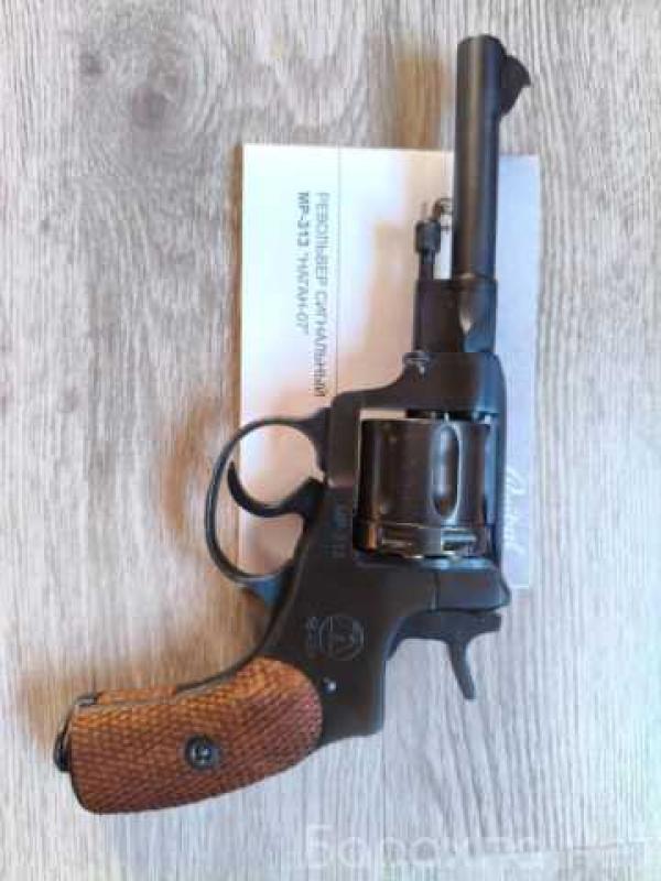 Продам: МР-313 1943 год