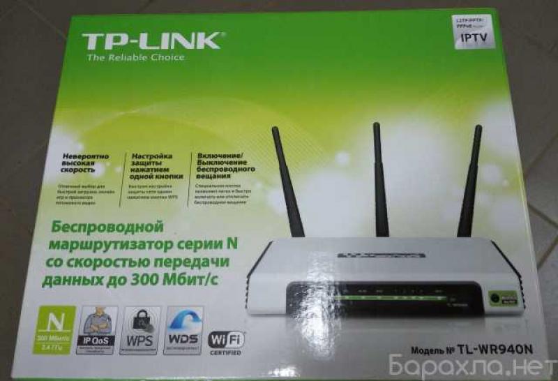 Продам: Wi-Fi роутер N300 TP-Link TL-WR940N в Сыктывкаре