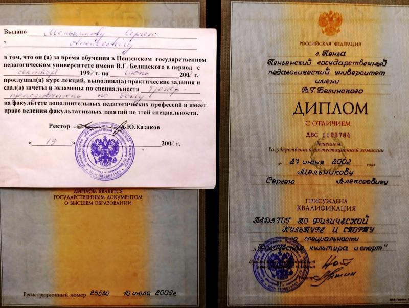 Групповые и индивидуальные тренировки по боксу для детей и взрослых