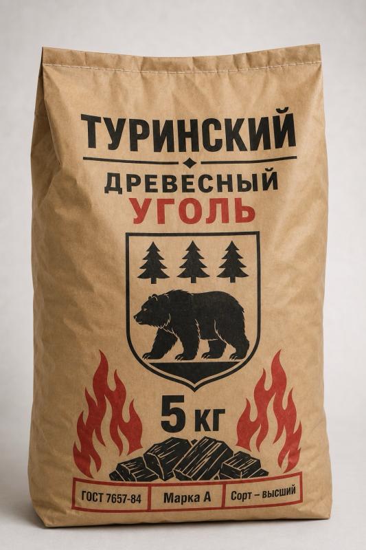 Уголь древесный березовый оптом