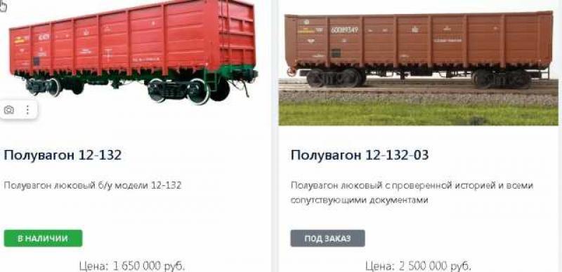 Продам: спец.техника-предложение