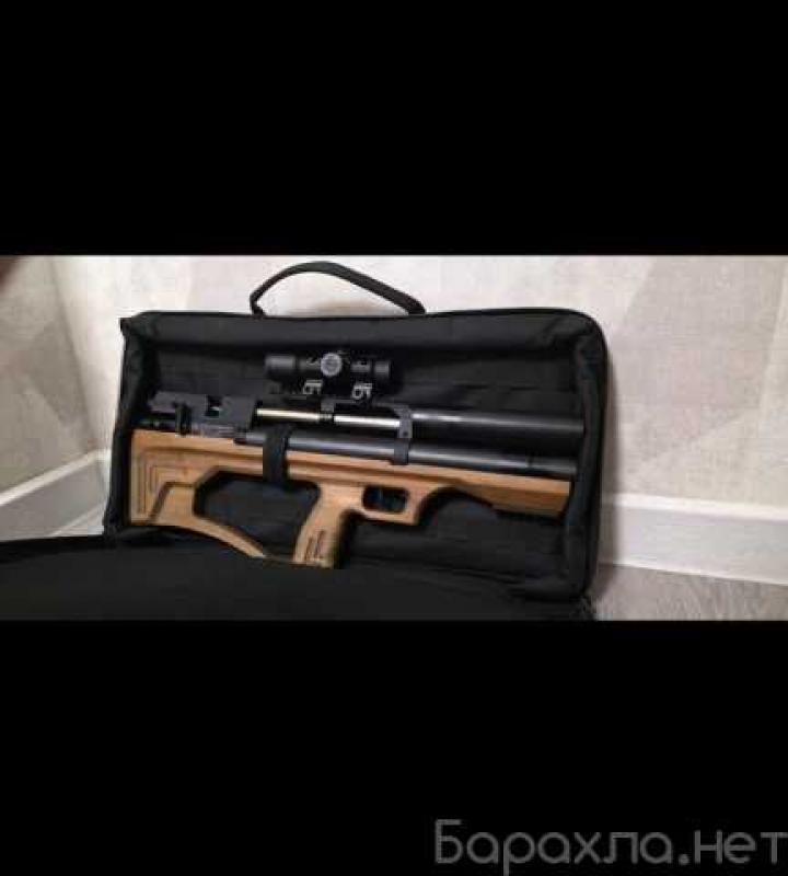 Продам: Krugergun 5.5 3Дж