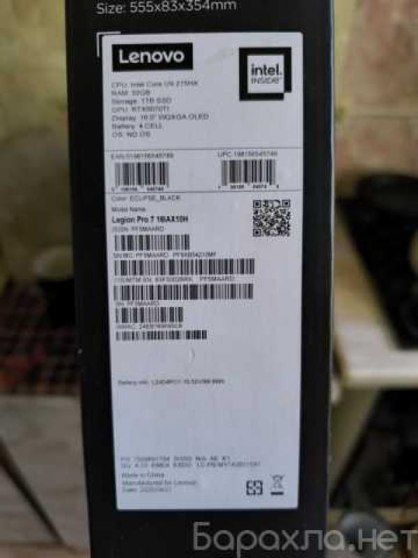 Продам: ноутбук Lenovo Legion Pro 7 16IAX10H