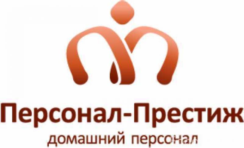 Няня для мальчика 4 месяца