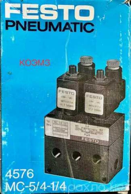FESTO PNEUMATIC 4576 MC-5/4-1/4