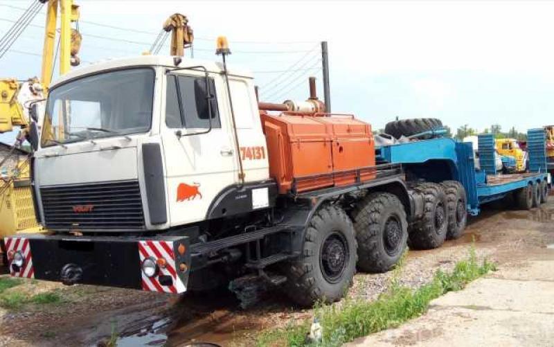 Продам: спец.техника-предложение