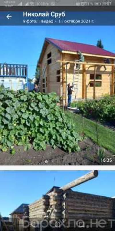 Предложение: построим дома из бруса и керамзитоблока в Тюмени
