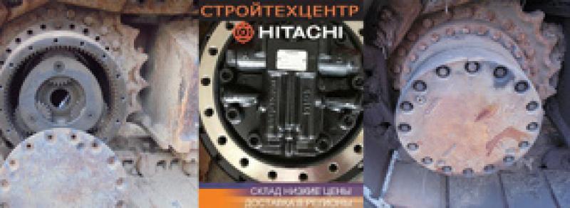 Разборка экскаваторов Хитачи, Hitachi, Москва