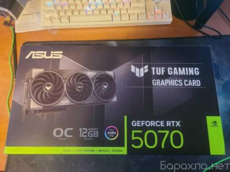 Продам: RTX 5070 Asus Tuf gaming