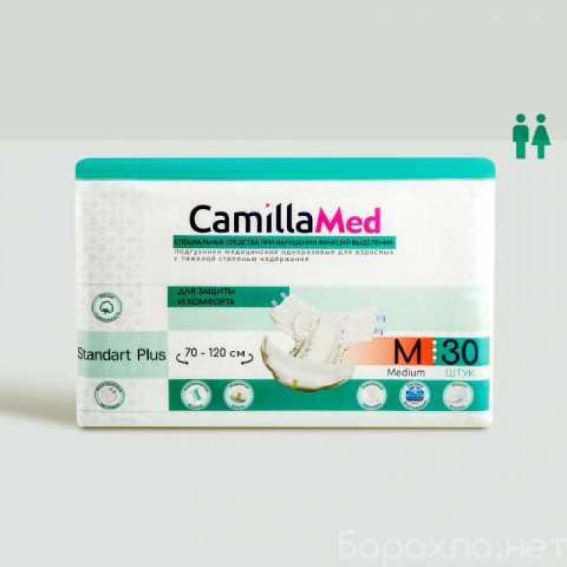 Продам: подгузники памперсы Camilla Med в Москве