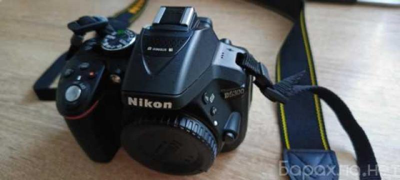Продам: фотоаппарат Nikon D5300