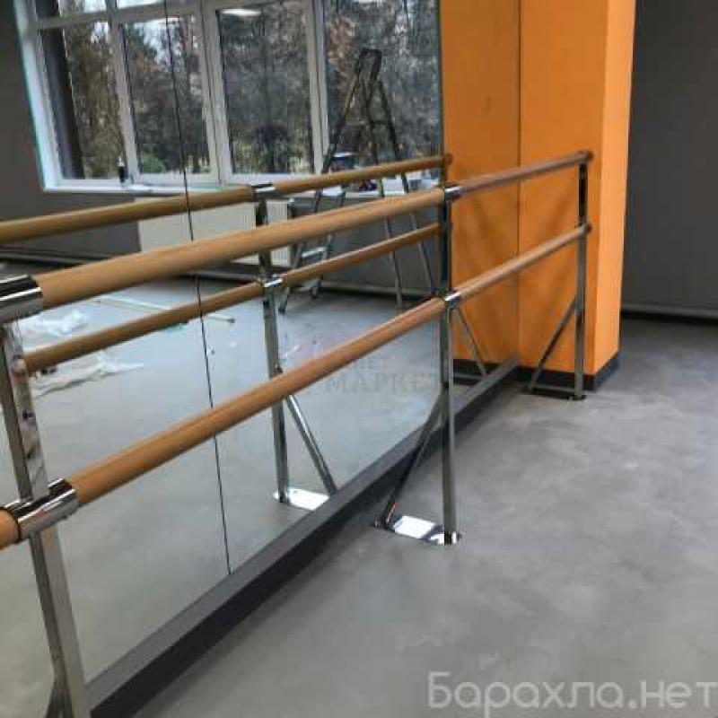 Продам: балетные станки их нержавейки в Краснодаре
