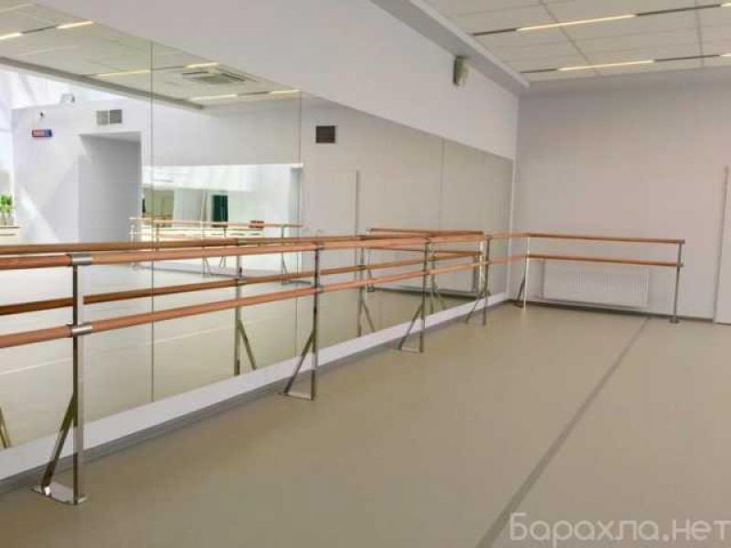 Продам: балетные станки их нержавейки в Краснодаре