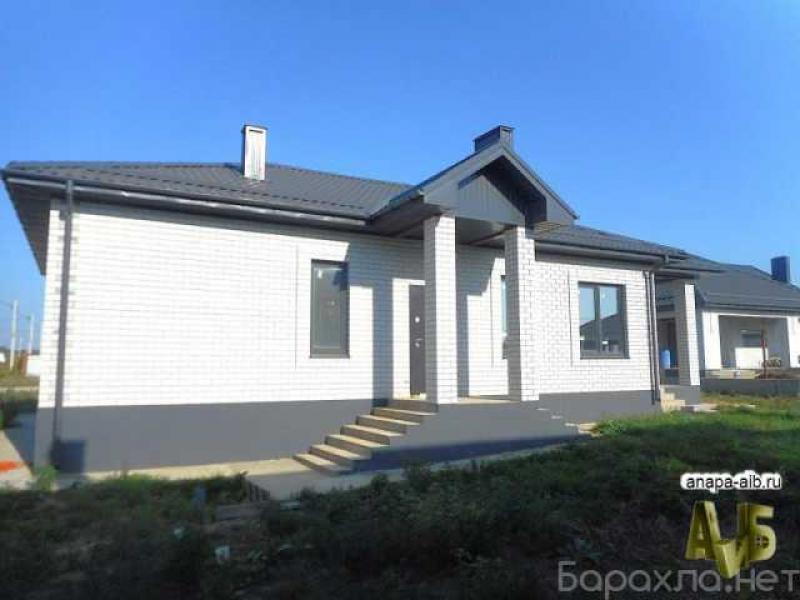 Продам: дом кирпичный новый в пригороде АНапы