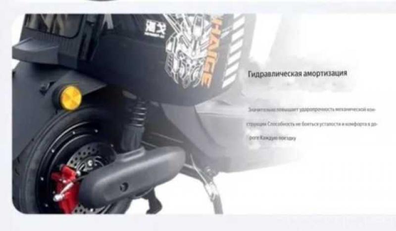 Продам: электрический мопед Чифу 60v 20am