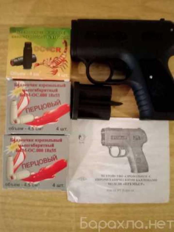 Продам: добрыня и Премьер