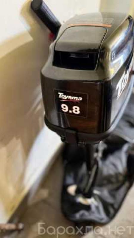 Продам: лодочный мотор Toyama 9,8 л.с