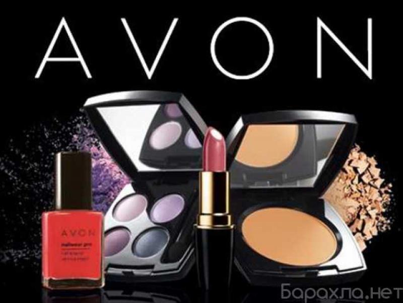 Продам: AVON, Faberlic в наличии и под заказ в Боре