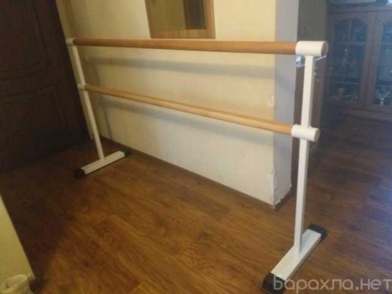 Продам: тяжелый переносной балетный станок в Краснодаре