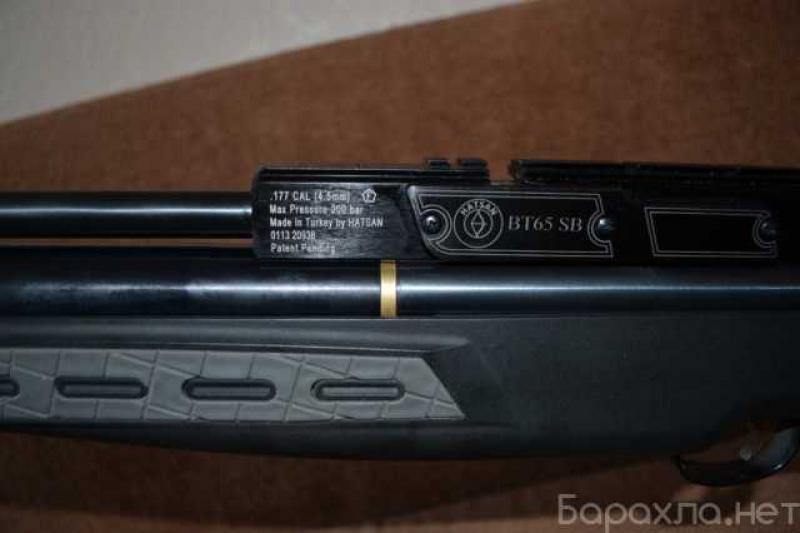 Продам: хатсан бт65sb