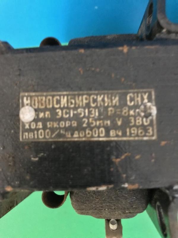 Электромагнит ЭС1-5131, ЭС1-6131