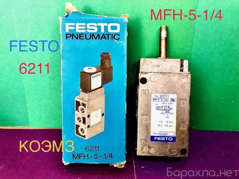 FESTO PNEUMATIC 6211 MFH-5-1/4