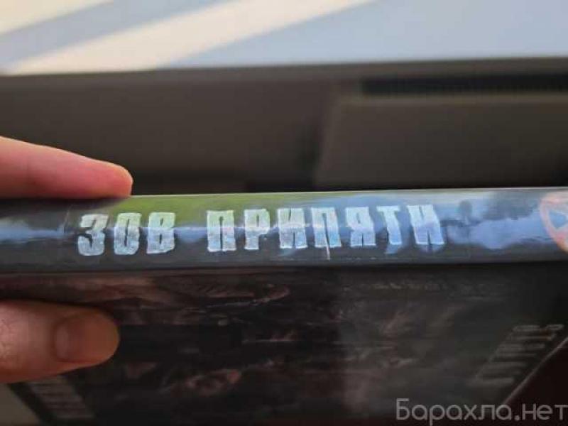 Продам: коллекция книг S.T.A.L.K.E.R 89 шт